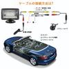 Stynxro AHD Rückfahrkamera Monitor Set für Rückspiegelmonitor mit umschaltbarem Nachtmodus Kompatibel mit 12V IP67 Wasserdicht und zwei Installationen Japanisch