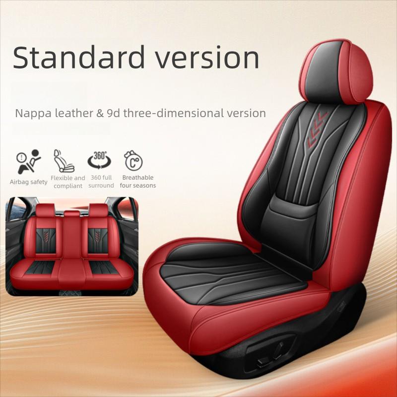 Universal Durable Breathable Car Seat Cover Chair Cushion Auto Seat Waterproof Protector Fit for Car SUV Truck Car Product(Only 1PC Car Seat Cover)