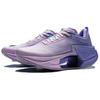 Li Ning Shadow 3 Essential Cushioning Abrasion Resistant Support Rebound Low top Li Ning BOOM Light Rebound Technology ARRV002-5