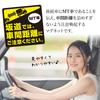 Made In Japan, Manual Car, Magnet, 4.7 X 4.7 Inches (120 X 120 Mm),