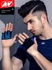 Gants de Fitness à Quatre Doigts Sportifs Yoga Féminin Haltère Demi-Doigt Garde-Paume Masculin Entraînement Barre Horizontale Garde-Doigts Antidérapant Protège-Poignet Vélo