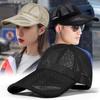 Quick-dry Mesh Baseball Cap Adjustable Sports Mesh Caps Trucker Cap Men Snapback Hat  Summer