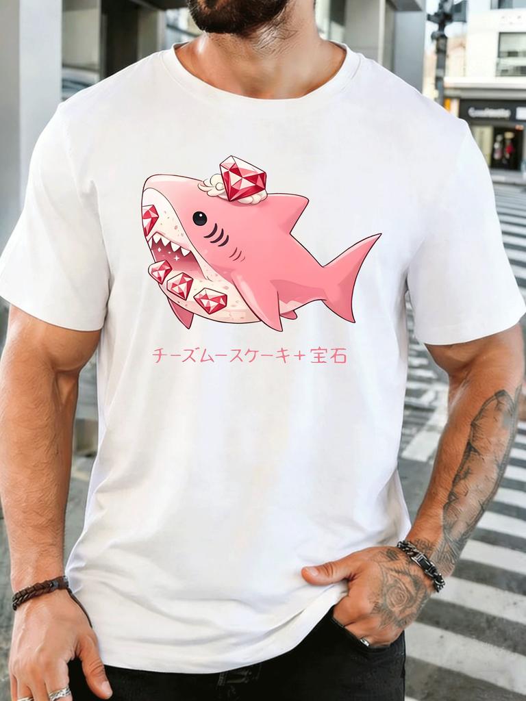 Cute Pink Shark With Red Gems Unisexs Front T Shirt Japanese Text Sea Animal Graphic Tee Casual Short Sleeve Top Shark Lover Gift