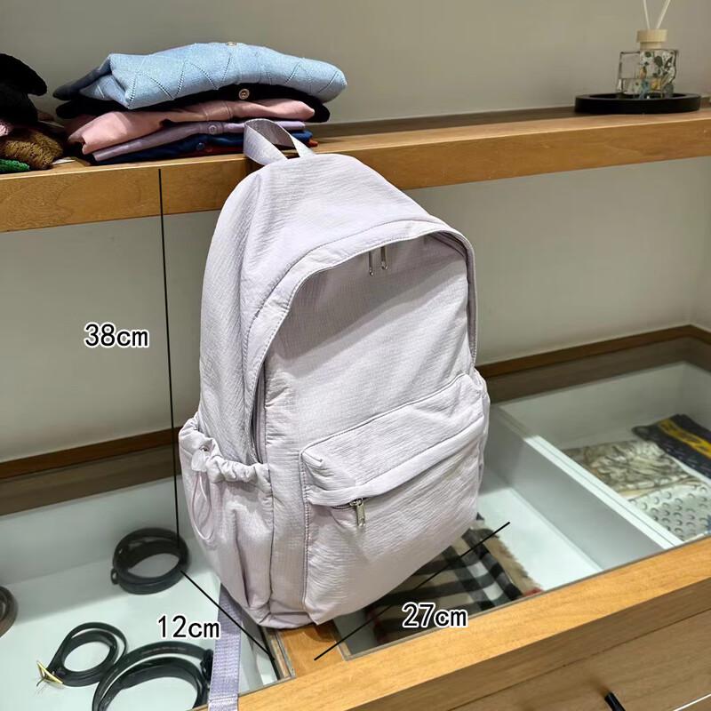 Li Shen Casual Lightweight Travel Backpack