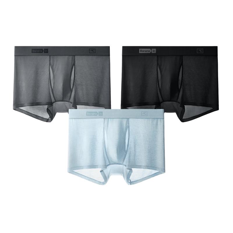 Beineili 501 Cool Men's Modal Boxer Briefs 3-Pack