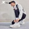 Xtep 2000 KM 3.0 Men's Running Shoes