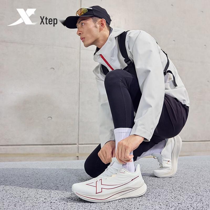 Xtep 2000 KM 3.0 Men's Running Shoes