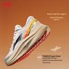 Li-Ning Yuying 6 Men's Running Shoes