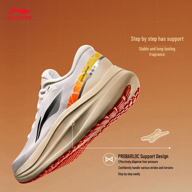 Li-Ning Yuying 6 Men's Running Shoes