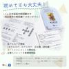Wonderland Tarot in a Waite Alice in Wonderland Tarot with Japanese Authentic I.I.J. Tin, Edition, Cards, Instructions,