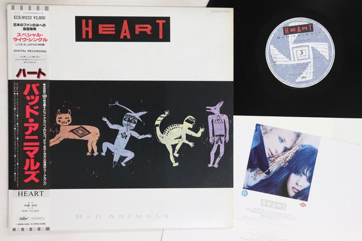 

LP Record HEART - Bad Animals ECS91222 CAPITOL 1987 Japan Obi Rock Used