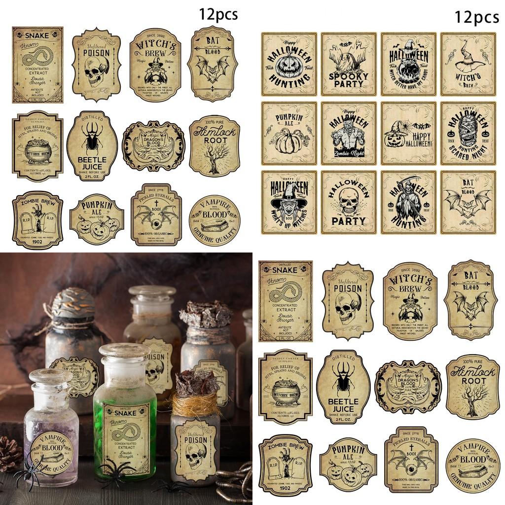 Halloween Vintage Wine Bottle Labels With Removable Stickers For Party Decor And Event Setup