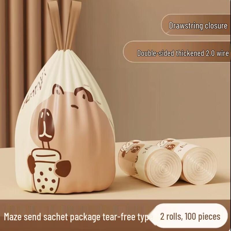 Xingduo Auto-Drawstring Garbage Bags