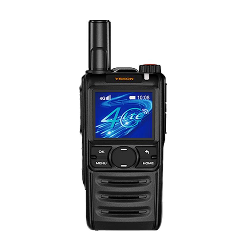 

Yixin LS-R55 Public Network Walkie-Talkie (CN version)