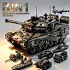 Army-Inspired Armored-Vehicle High-Standard Construction Building-Bricks Collection Kit First-Class 8 In Premium-Quality 1 Premium-Quality Main