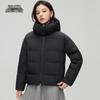 Xuezhongfei Women's Winter Magnetic Hooded Short Down Jacket