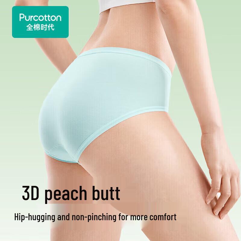 PurCotton Women's 95% Cotton Mid/High Waist Briefs