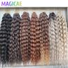 Magicae 3 Sztuki 300 Gramów 22 Caly Ariel Głęboka Woda Skrętne Warkocze Szydełkowe Włosy Bio-białkowe Kręcone Włosy Piano Blond P12/16/613 Ombre Brązowe 6#