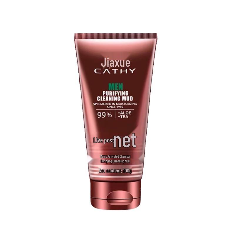 

Jiaxue Facial Cleanser