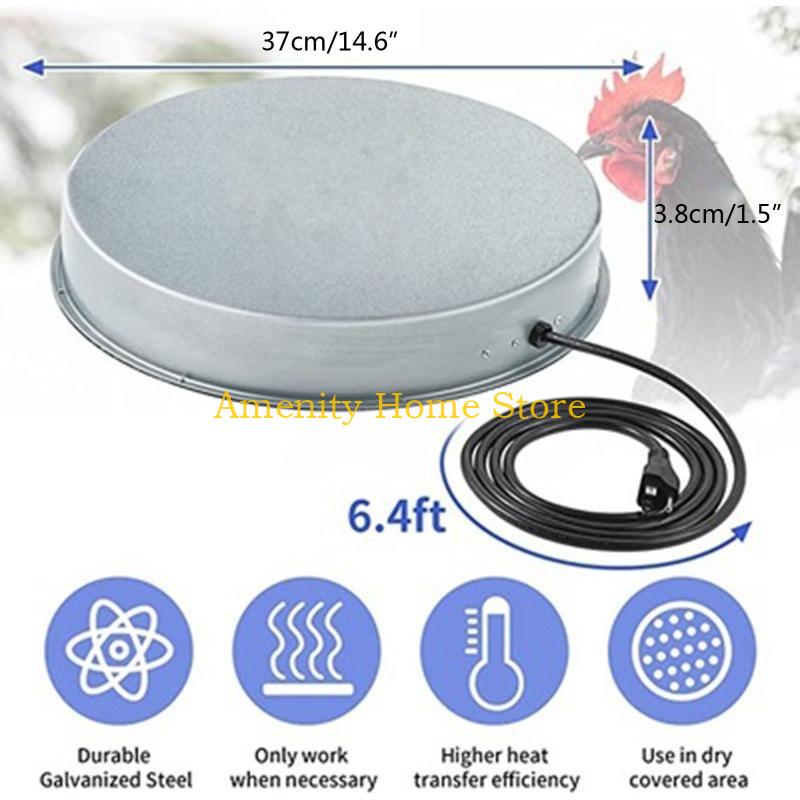 F26C Pet Poultry Drinker Heater Base for Chicken Water Heater for Winter Poultry Deicer Heated Base Durable