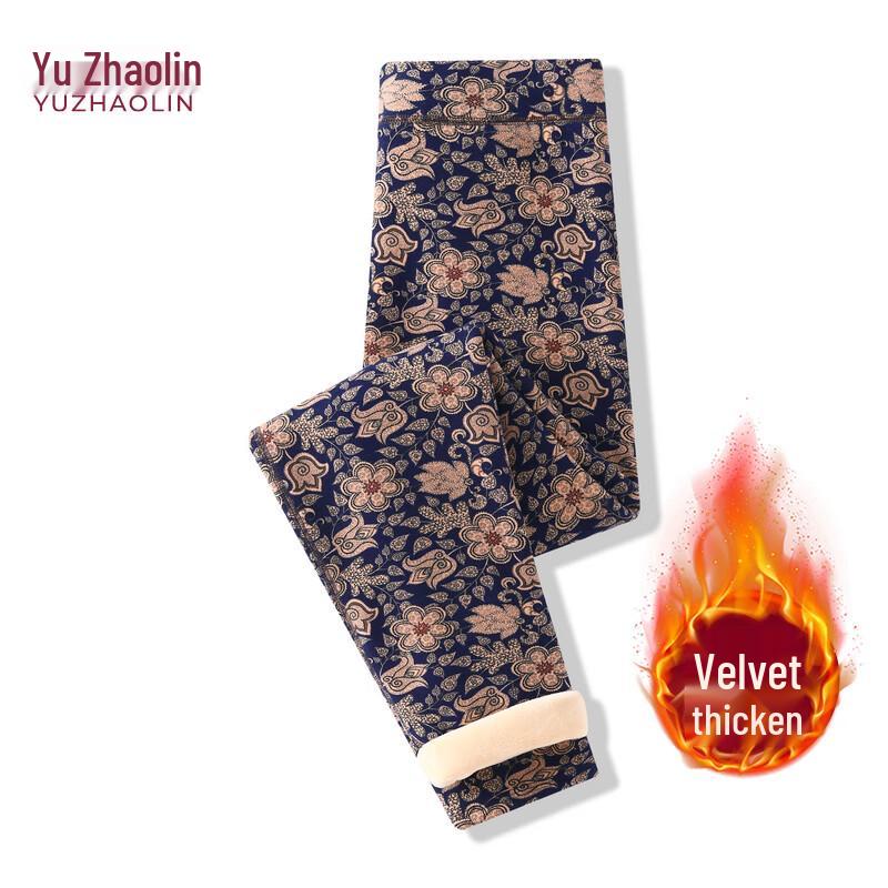 YUZHAOLIN Women's High-Waist Fleece-Lined Thermal Pants