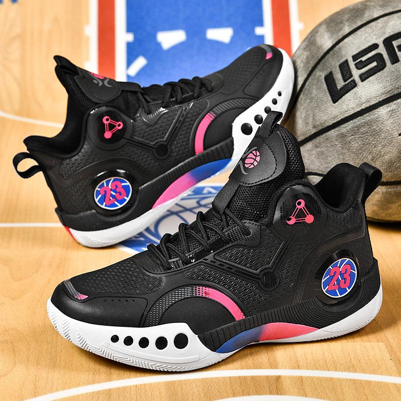

High-quality New Large-sized Basketball Shoes for Men and Women, Fashionable Thick-soled Running Men s Casual Sports Shoes 41