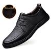 Men's Plus Size Genuine Leather Dress Shoes - Soft Sole & Upper, Sizes 37-47