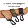 Tactical Nylon Webbing Keychain with Hook