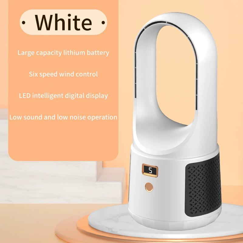 

USB desktop fanless cooling fan, 6-speed wind speed adjustment, rechargeable, low-noise, suitable for indoor and outdoor use. білий