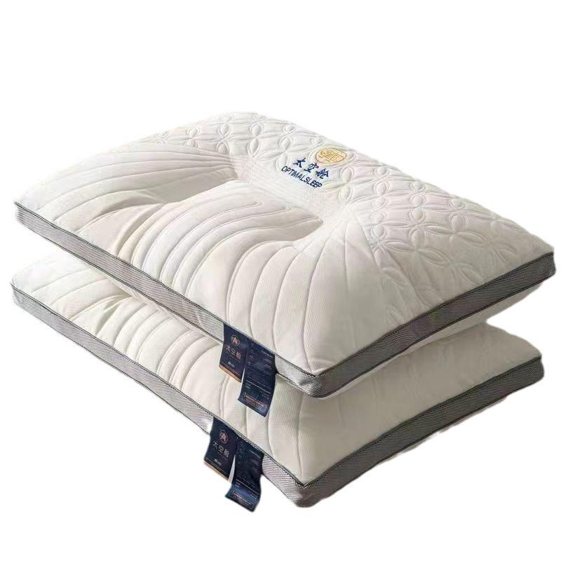 Space Capsule Neck Support Latex Pillow for Dormitory, Home, or Hotel - Available As Single or Pair.