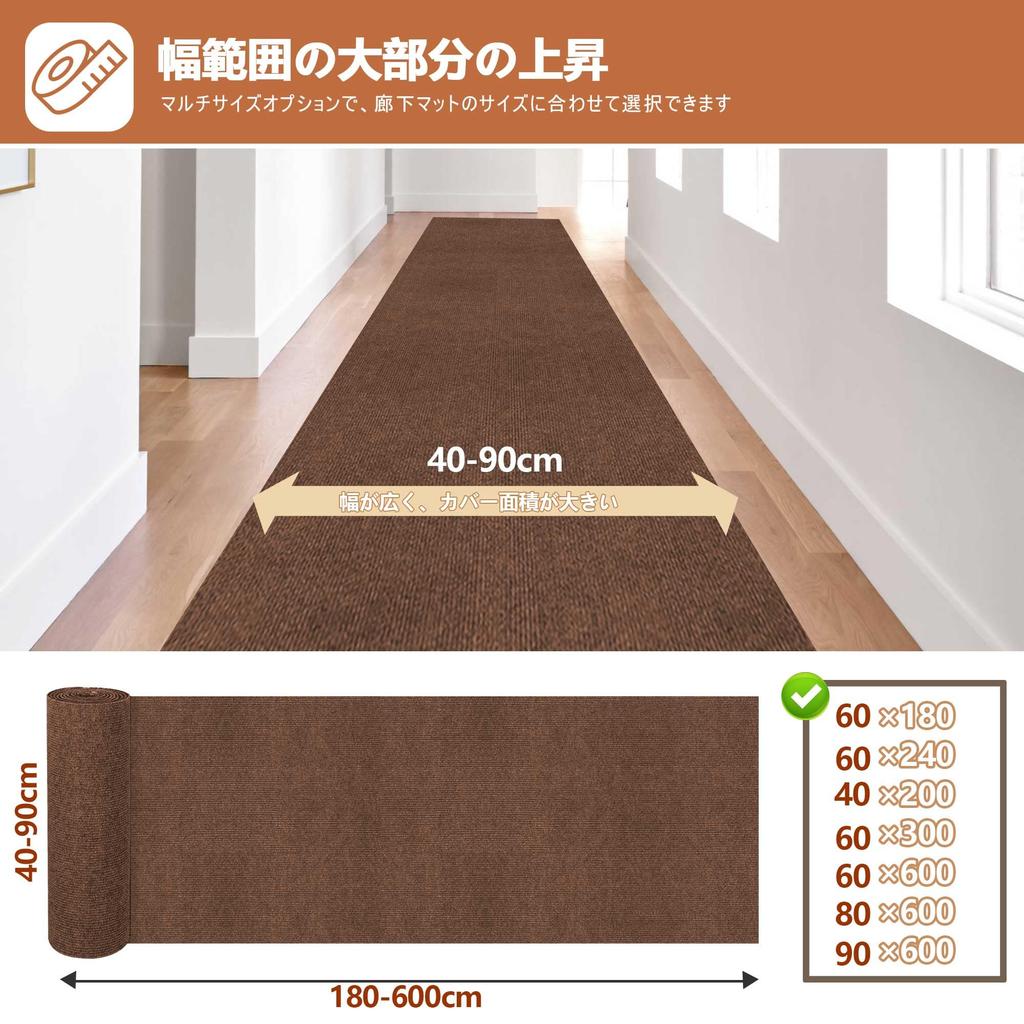 XINJIY Hallway 4mm Floor Kitchen Tile Entryway Long Compatible with Underfloor Solid Washable Carpet, 60x240cm, Thick, Anti-Slip, Water-Repellent,