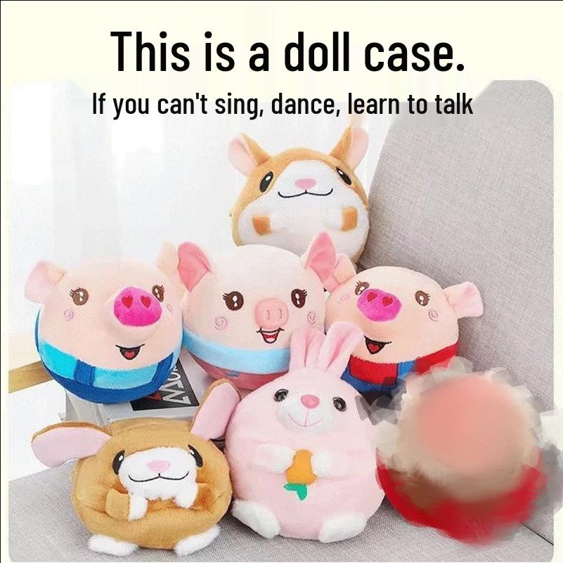 

Игрушка Douyin Jumping Pig: Детский прыгающий мяч и говорящая обучающая игрушка