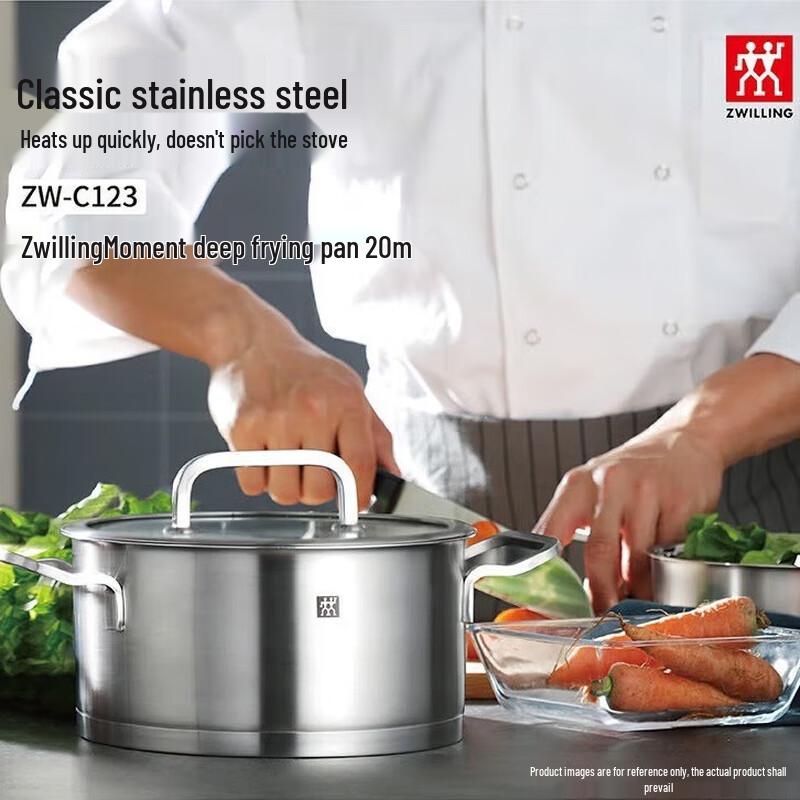 

ZWILLING Moment 20cm Multi-functional Deep Stew Pot