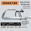 Heavy-Duty Deep Reach Quick-Release F-Clamp for Woodworking (240/300)