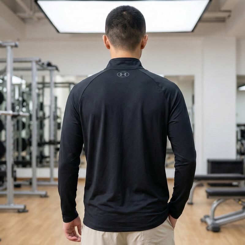 Under Armour Men's Sports Lifestyle T-Shirt