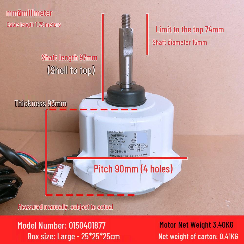 

Haier Air Conditioner Outdoor Unit Fan Motor SIC-88FWJ-F1180-1
