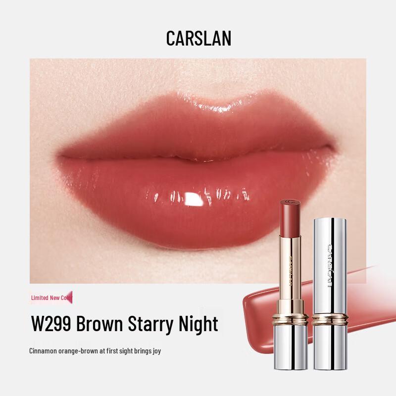Carslan Kiss Lipstick