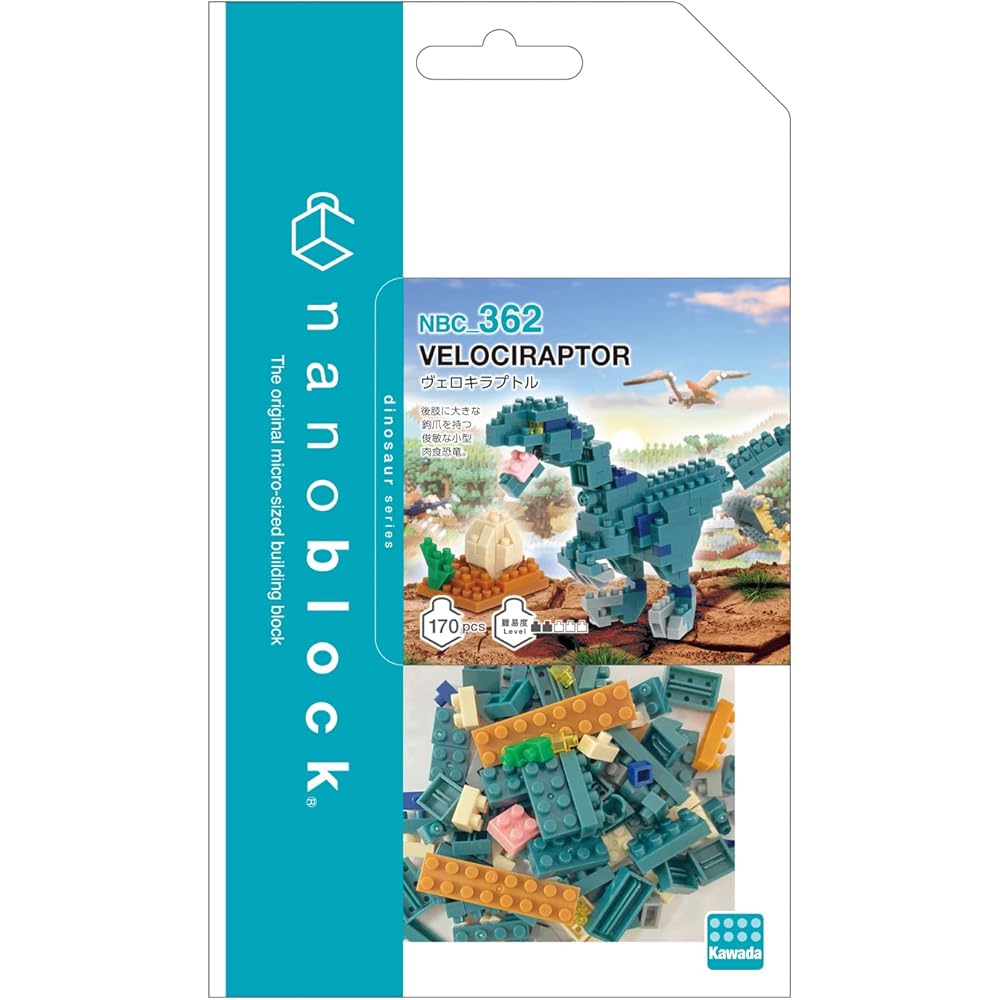 Nanoblock Velociraptor Building Kit NBC_362 240 Pieces Educational Toy