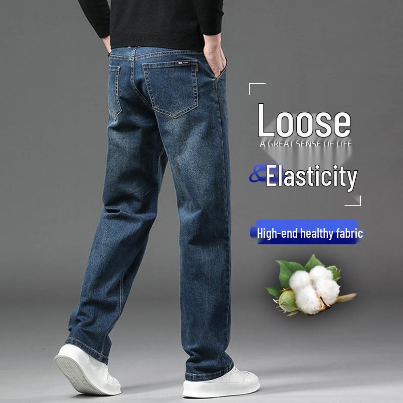 

2025 Autumn/Winter Men s High-End Loose Straight Leg Jeans - Casual High-Waisted Pants 42 (35 inches)