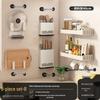 White Wall-Mounted Kitchen Rack: No-Drill Seasoning, Knife, and Chopsticks Organizer