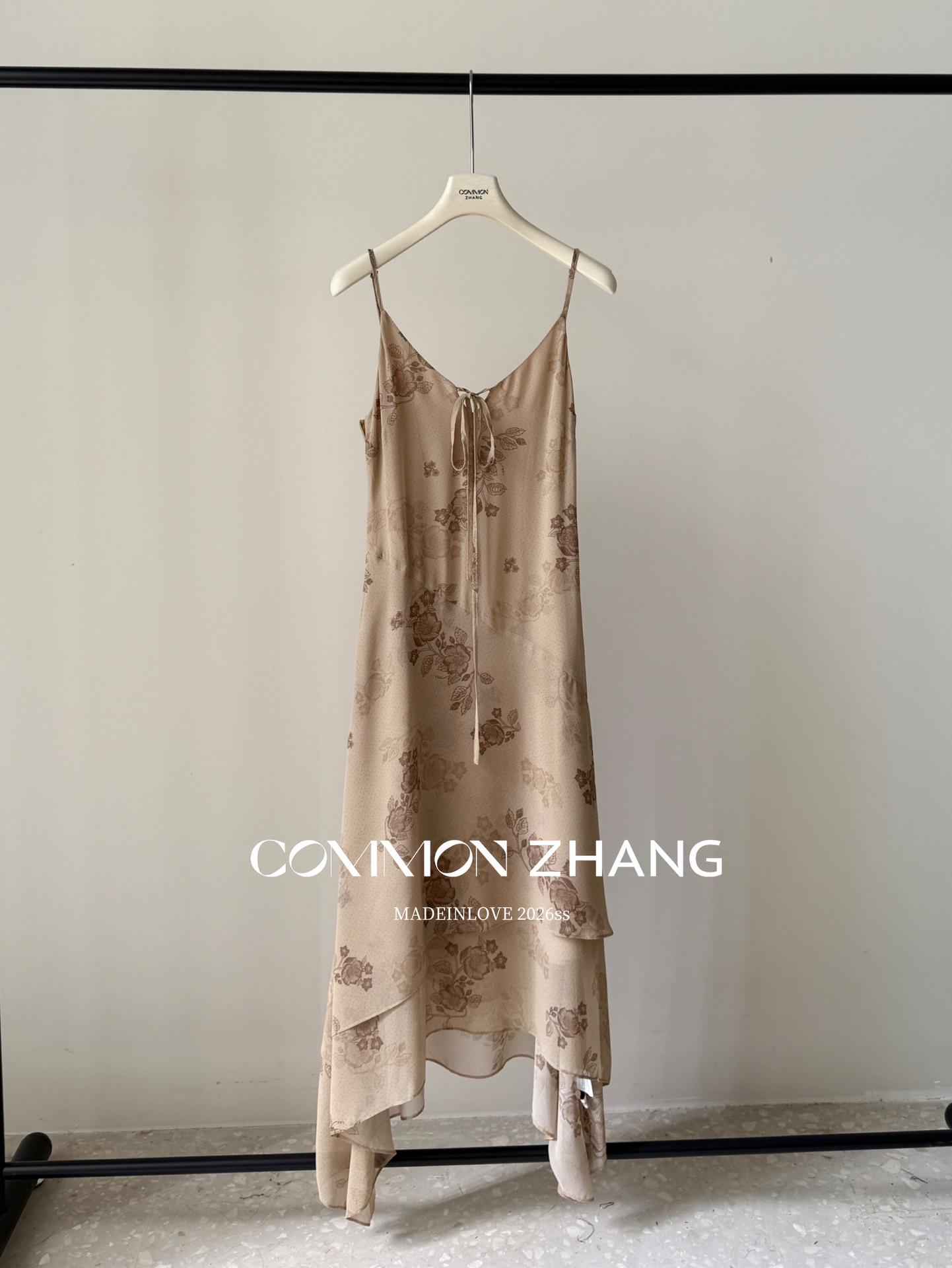 

CZ ZHANG Retro Print Elegant Camisole Dress, High Waist Slim A-line Long Skirt C16590 Medium коричневый