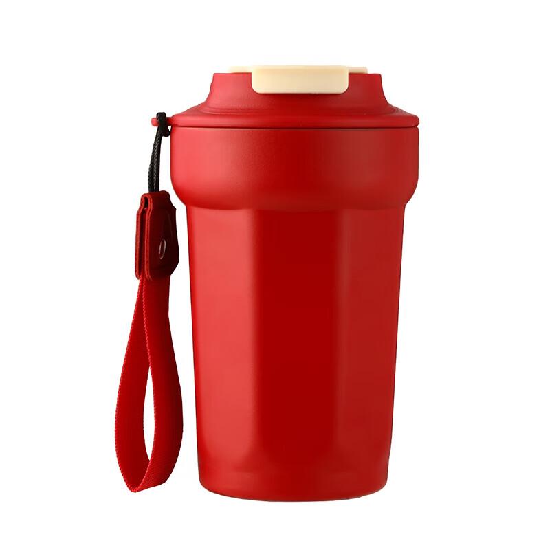 Shangheng Stainless Steel Coffee Travel Mug