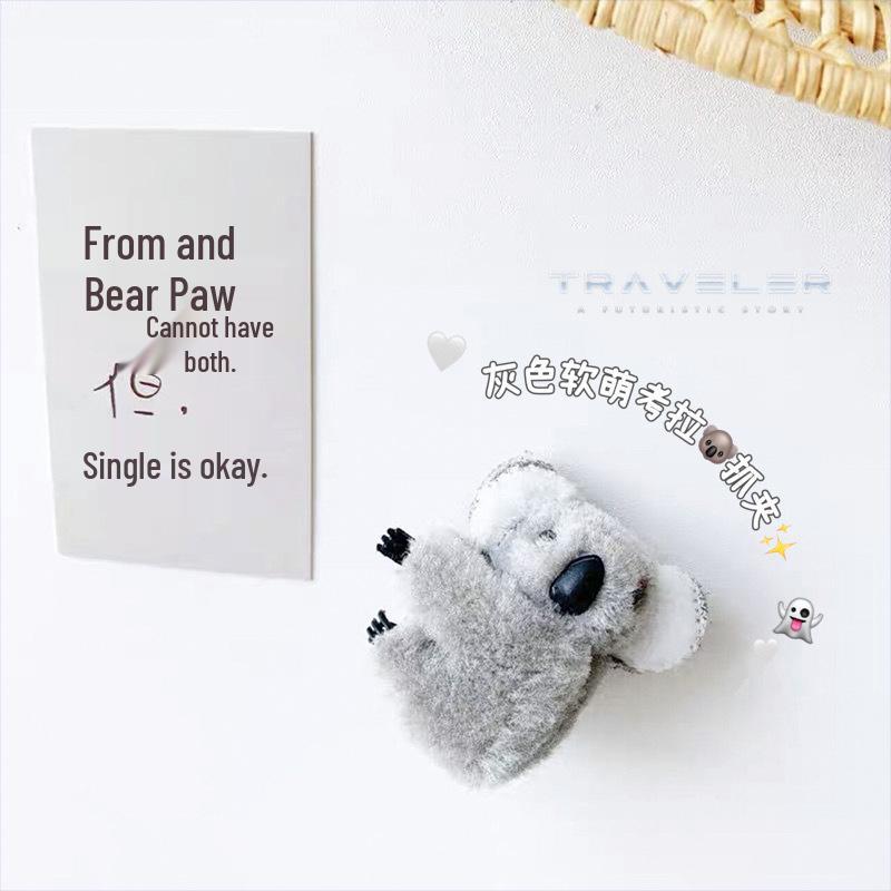

Fluffy Koala Hair Clip for Girls - Soft & Cute Douyin Style Plush Claw