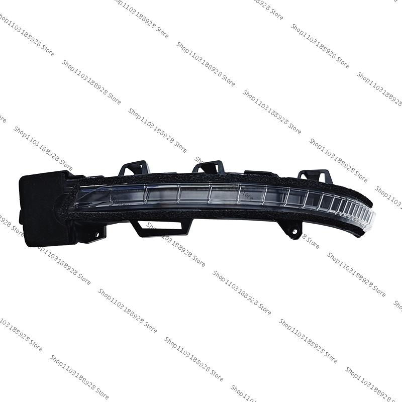 For XPeng G6 2024 2025 Spot Mirror Cover Frame Turn Signal Light Rearview Mirror Lens Reversing Mirror Turn Signal Light Left