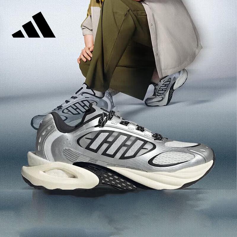 adidas CLIMACOOL VENTO 4.0 Metallic Silver Running Shoes JQ4941