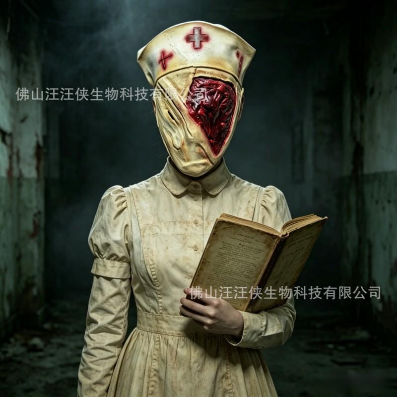 Silent Hill Faceless Nurse Cosplay Mask Bloody Latex Halloween Costume Haunted House