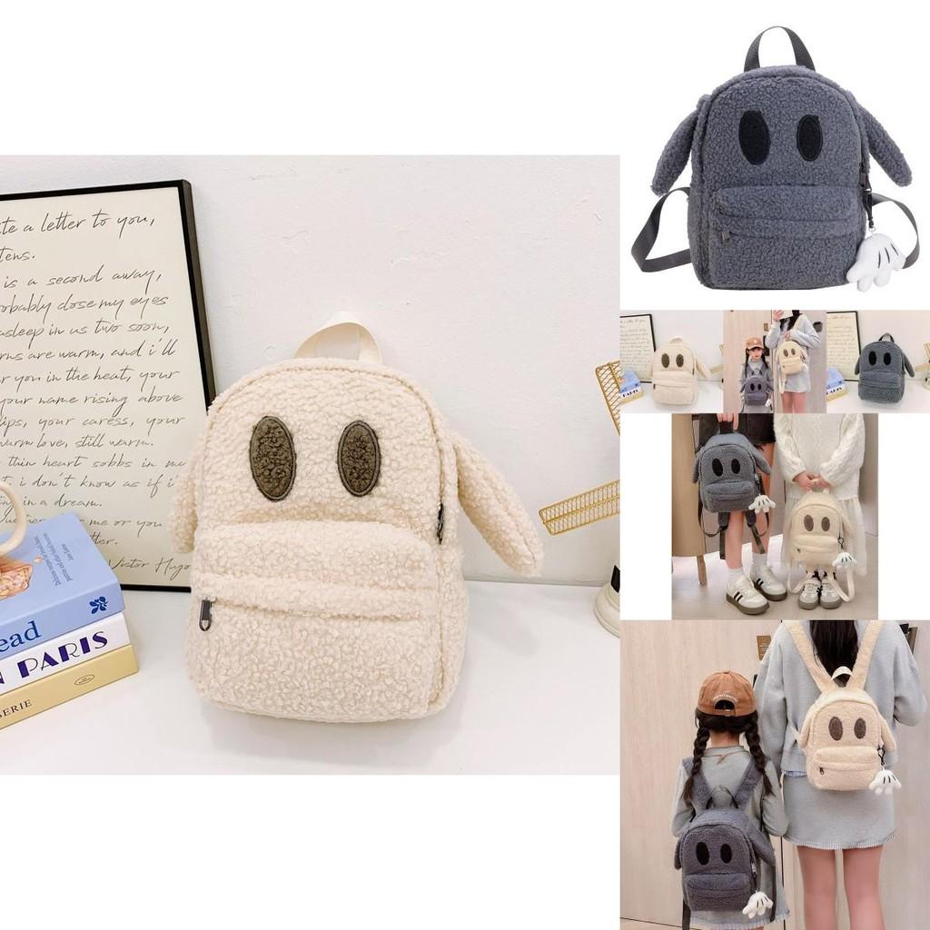 Cute Gray And Beige Childrens Backpack With Air Cushion Straps For Comfort And Fun Style