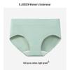 B.JOBSEN Women's Pure Cotton Breathable Antibacterial Underwear 4-Pack