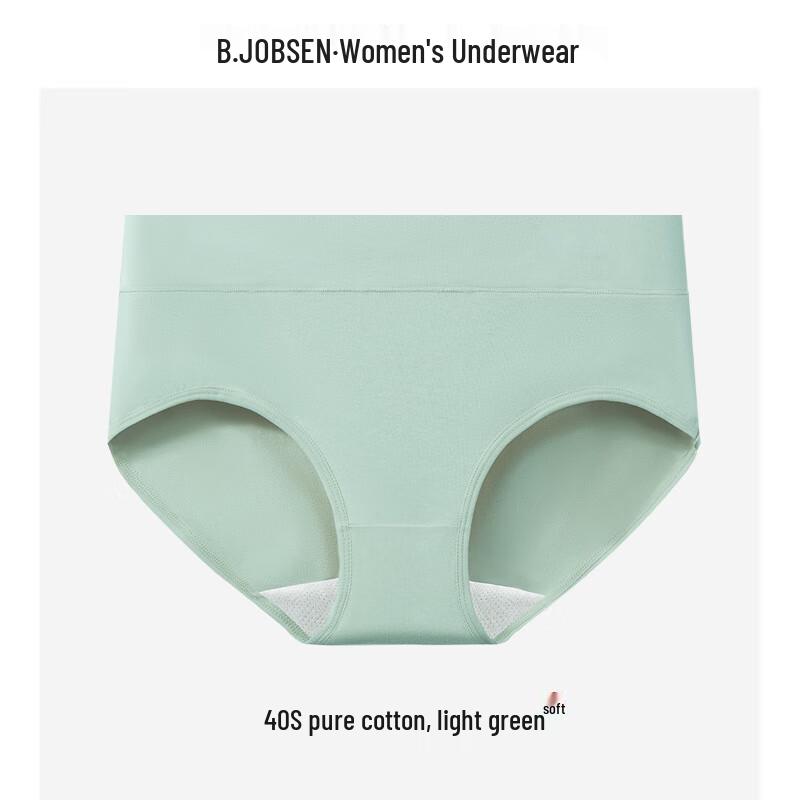 B.JOBSEN Women's Pure Cotton Breathable Antibacterial Underwear 4-Pack