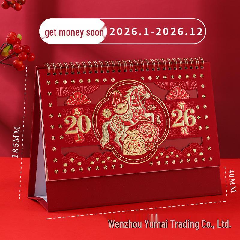 2026 Year of the Horse Desk Calendar with Festive Red Frame, Large Embossed Gold Chinese Style, Monthly Memo, Hot Stamped.
